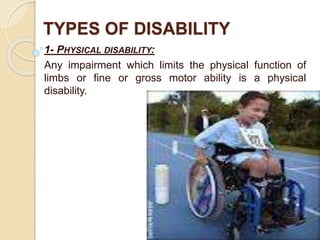 PPT ON CARE OF HANDICAPPED. CARE OF PHYSICALLY CHALLEGED, CARE OF ...