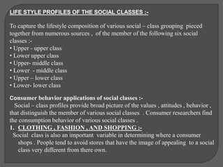 influence offamily and social class on consumer behavior | PPTX