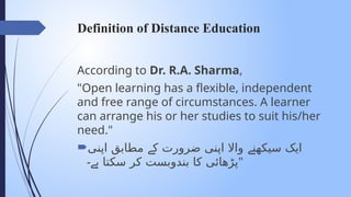 PPT on concept of Distance Education.pptx