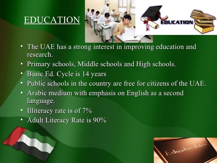 essay about education in uae past and present