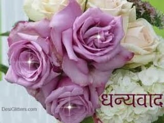 POWER POINT PRESENTATION