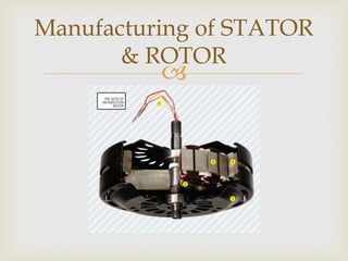Ppt on manufacturing of ceiling fans byhavells haridwar | PDF