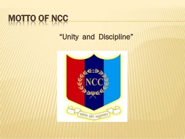 Ppt on ncc