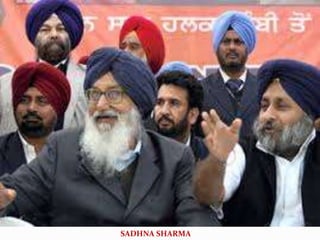 SADHNA SHARMA
 