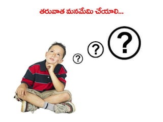  Vectorborne diseases power point in Telugu