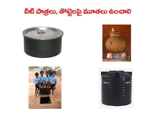  Vectorborne diseases power point in Telugu