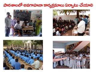  Vectorborne diseases power point in Telugu