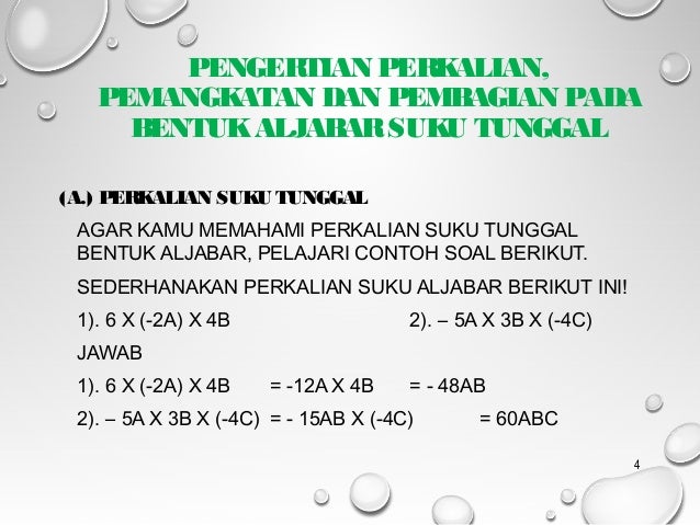 Pptoperasihitungbentukaljabar 130114221613-phpapp02