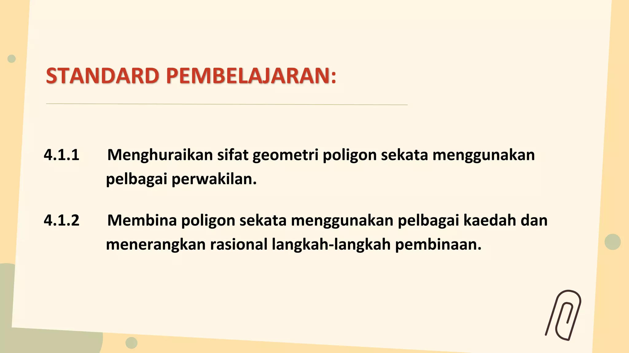 Pembelajaran Berasaskan Projek Pbl Poligon Matematik Tingkatan 2 Pptx