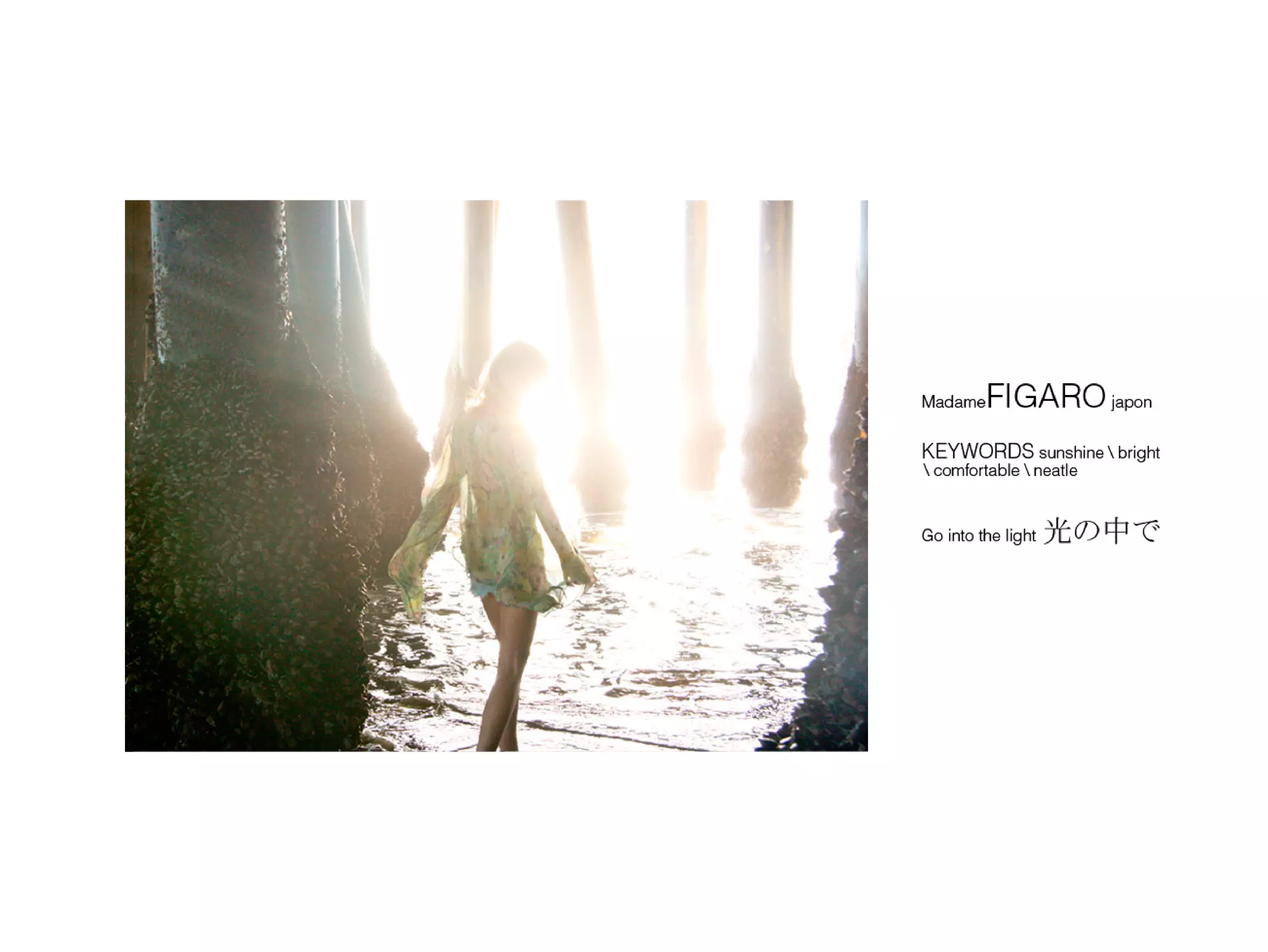 Go into the light Concept