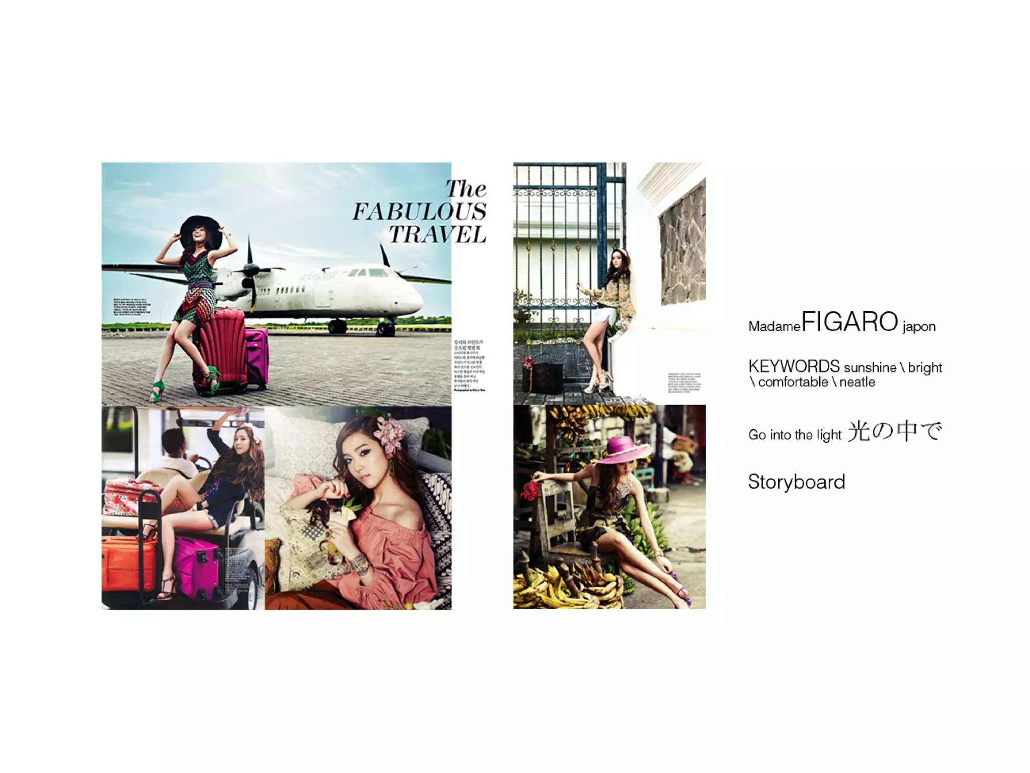 Go into the light Concept