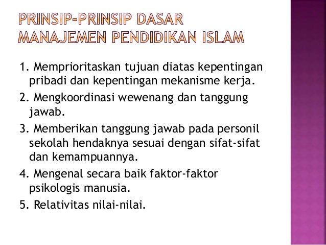 Pengertian Manajemen Lembaga Pendidikan Islam