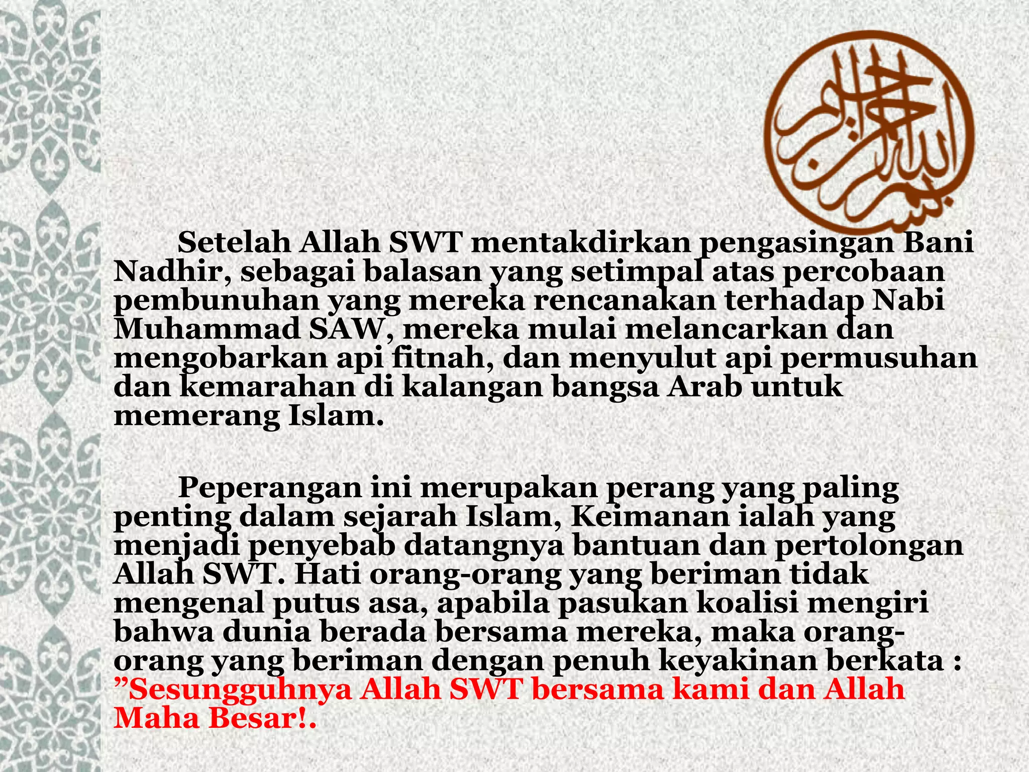Api Razia Swt perang khandaq | PPTX