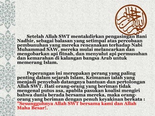 Perang pertolongan allah khandaq dalam Mukjizat Rasulullah