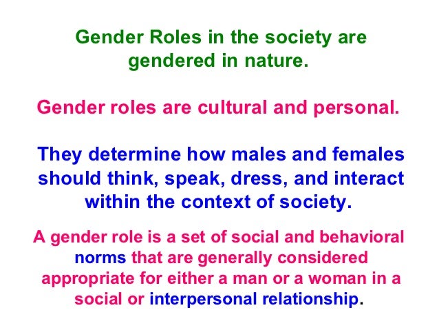 gender roles in society essay