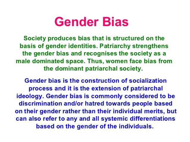 essay on gender bias