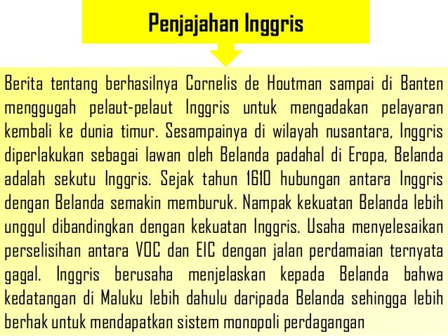 Sistem perdagangan raj unggul