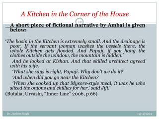 An overview of pedagogy in ELT | PPTX