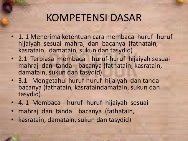 Qur An Hadis Di Mi Kelas 1 Semster Genap