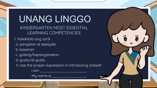 PPT_Q1_Week-1_Day-1.pptx kindergarten melc | PPTX