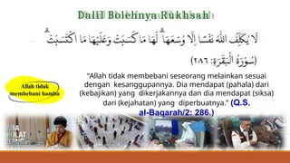 POWERPOINT RUKHSAH PENDIDIKAN AGAMA ISLAM SMP KELAS 7 | PPTX