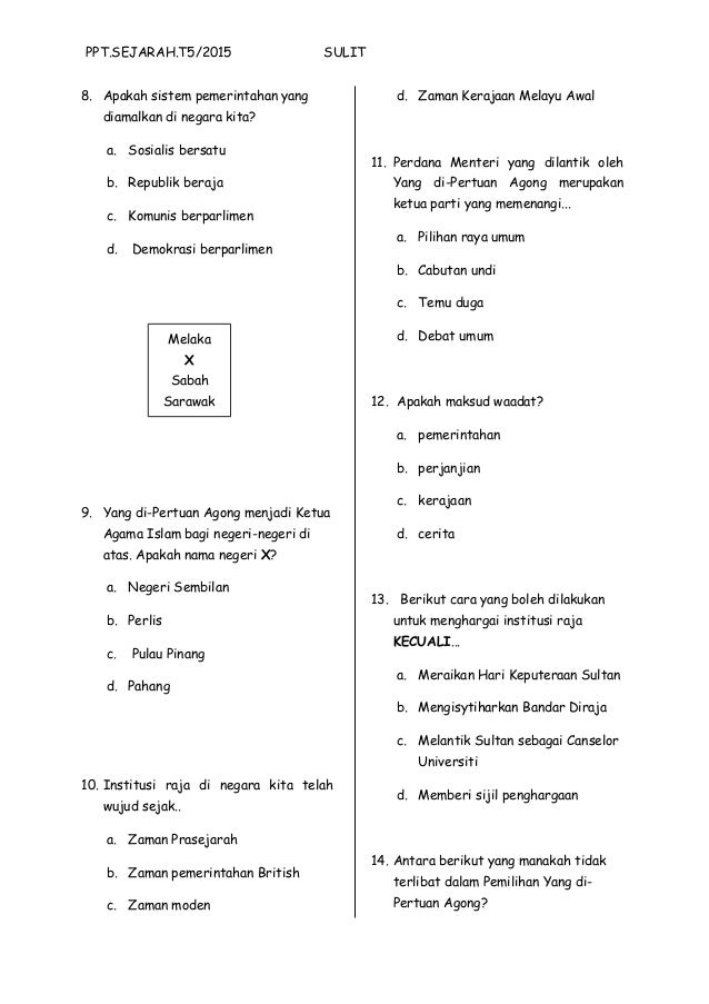 Peperiksaan Pertengahan Tahun Sejarah Tahun 5