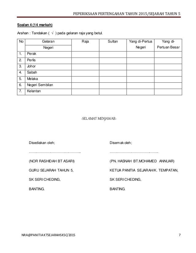 PEPERIKSAAN PERTENGAHAN TAHUN SEJARAH TAHUN 5