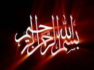 
 Raafia Javed
 Muhammad Afaq
 Qurat ull Ain
 Ali Asgher
 Waseem Ahmed
Group Members
 