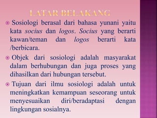 Hubungan Antara Sosiologi dan Ilmu Sosial Lain (Powerpoint) - Hubungan Antara Sosiologi Dan Ilmu Sosial Lain Powerpoint 2 320