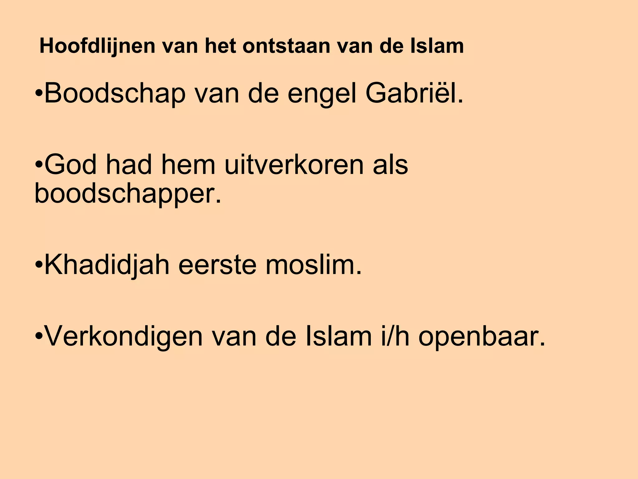 Ppt Student Les 1 Islam Mo | PPT