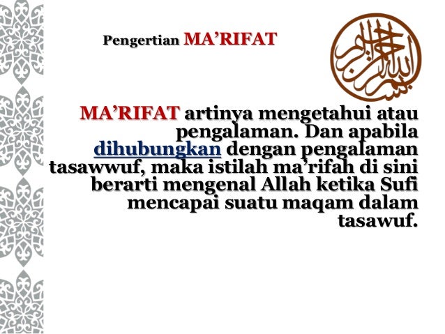 Pengertian Pengertian