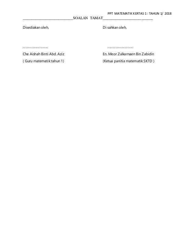Ppt tahun 1 kertas 1 2017