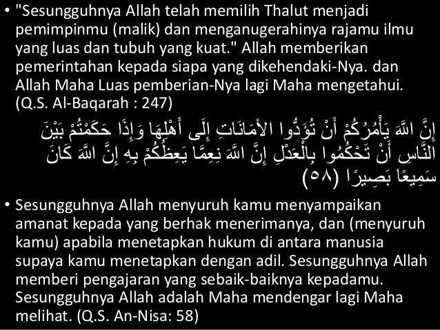 Hadits Tentang Pemimpin Yang Adil Nusagates