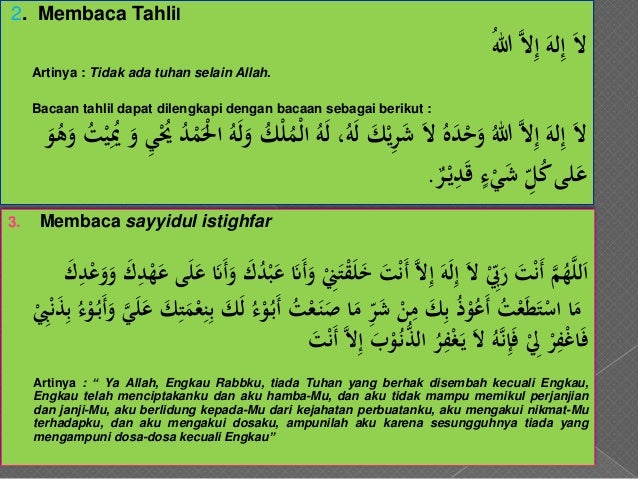 Ppt Tekpen Dzikir Dan Doa