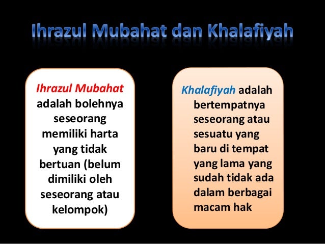 Contoh Ihrazul Mubahat Ingat Sekolah