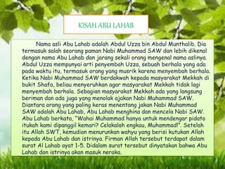 Nama asli abu lahab