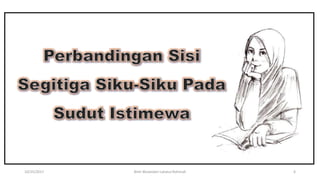 10/25/2017 Binti Wulandari Lailatul Rohmah 6
 