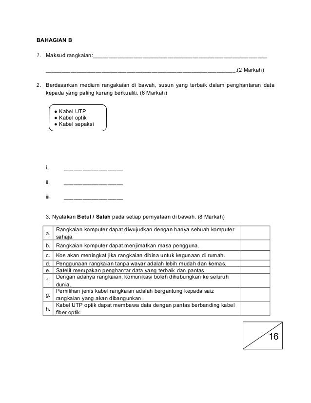 Ppt Tmk T5 2015