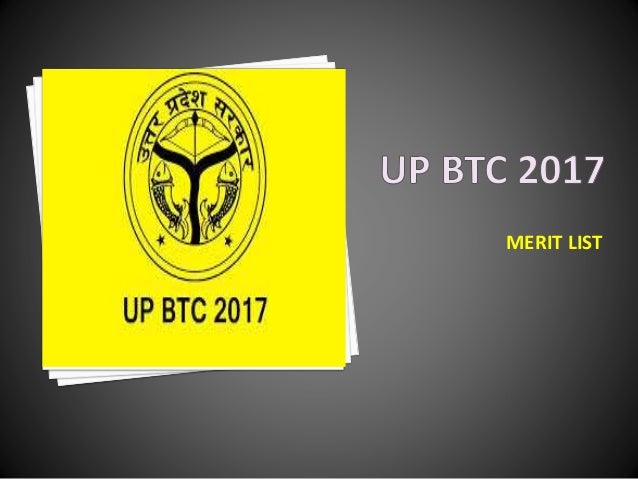 btc merit list 2017 muzaffarnagar