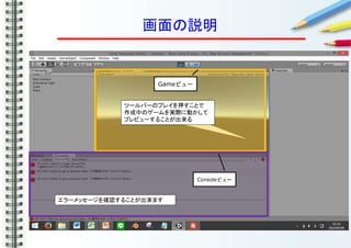h
Gameӥ`
Consoleӥ`
ĩ`Щ`Υץ쥤ѺȤ
ФΥ`gH˄Ӥ
ץӥ`뤳Ȥ
`å`_J뤳Ȥޤ
 