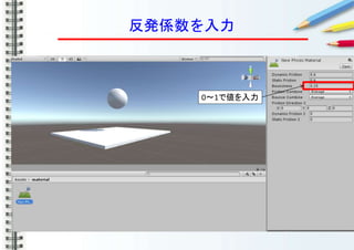 kS
01ǂ
 