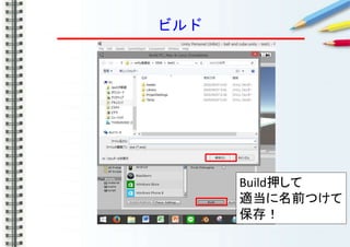ӥ
BuildѺ
mǰĤ
棡
 