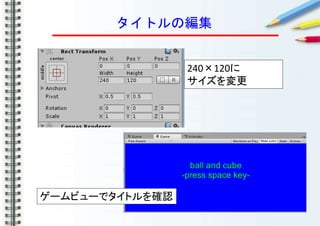 ȥξ
240120

`ӥ`ǥȥ_J
 