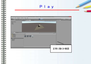 У
˄Ӥ_J
 