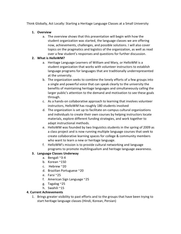 How to wright a essay