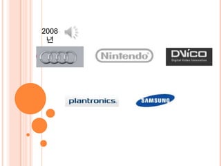 2008
 년
 