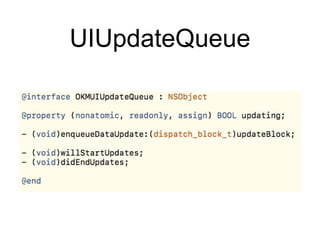 UIUpdateQueue
 