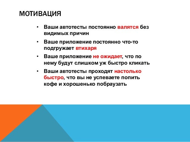 Ui Automation Pattern | ui automation patterns quot sleep quot pattern Ui Automation Pattern | ui automation patterns quot sleep quot pattern