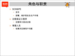 测试：不裁剪任何测试步骤