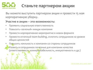 Санкт-Петербург иЛенинградская область